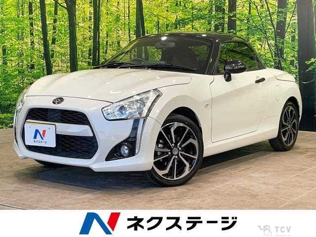 2023 Daihatsu Copen