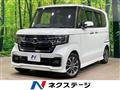 2021 Honda N BOX