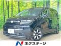 2025 Honda Freed