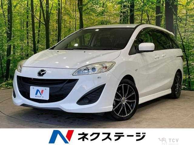 2015 Mazda Premacy
