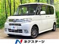 2013 Daihatsu Tanto