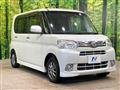 2013 Daihatsu Tanto