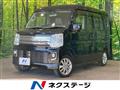 2022 Suzuki Every Wagon