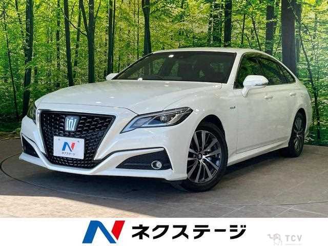 2018 Toyota Crown Hybrid
