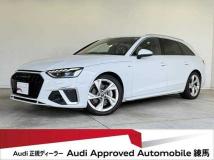 2024 Audi A4