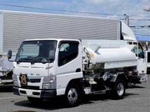 2017 Mitsubishi Fuso Canter