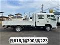 2008 Mitsubishi Fuso Canter
