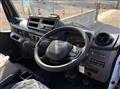 2024 Mitsubishi Fuso Canter