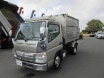 2021 Mitsubishi Fuso Canter