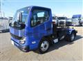 2023 Mitsubishi Fuso Canter