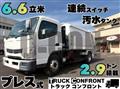 2014 Mitsubishi Fuso Canter