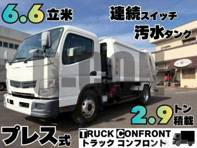 2014 Mitsubishi Fuso Canter