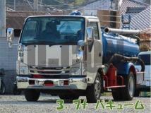 2019 Isuzu Elf Truck