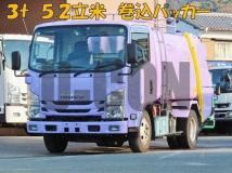 2017 Isuzu Elf Truck