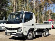 2023 Mitsubishi Fuso Canter