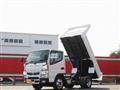 2020 Mitsubishi Fuso Canter