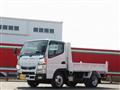2020 Mitsubishi Fuso Canter