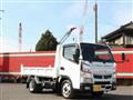 2020 Mitsubishi Fuso Canter