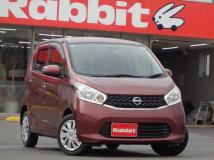 2014 Nissan Nissan Others