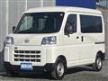 2025 Daihatsu Hijet Cargo