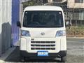 2025 Daihatsu Hijet Cargo