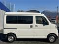 2025 Daihatsu Hijet Cargo