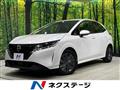 2022 Nissan Note