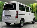 2024 Toyota Townace Van