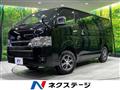 2025 Toyota Hiace Van