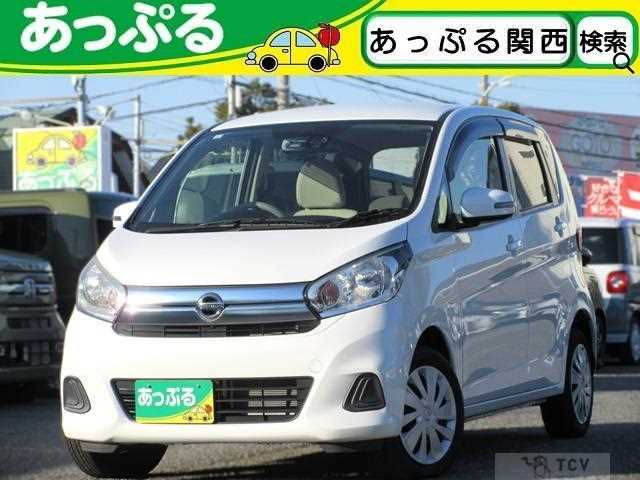 2017 Nissan Nissan Others