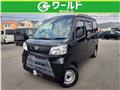 2019 Daihatsu Hijet Cargo