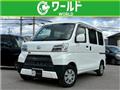 2020 Daihatsu Hijet Cargo