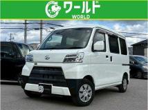 2020 Daihatsu Hijet Cargo