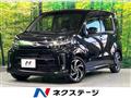 2021 Daihatsu Move