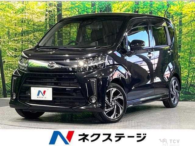 2021 Daihatsu Move