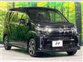 2021 Daihatsu Move