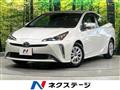 2022 Toyota Prius