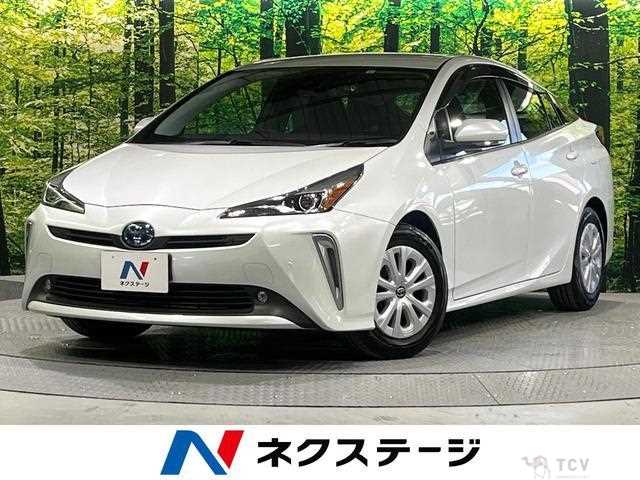 2022 Toyota Prius
