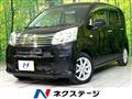 2015 Daihatsu Move
