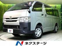 2018 Toyota Regiusace Van