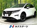 2023 Nissan Note