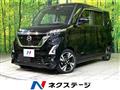 2022 Nissan ROOX