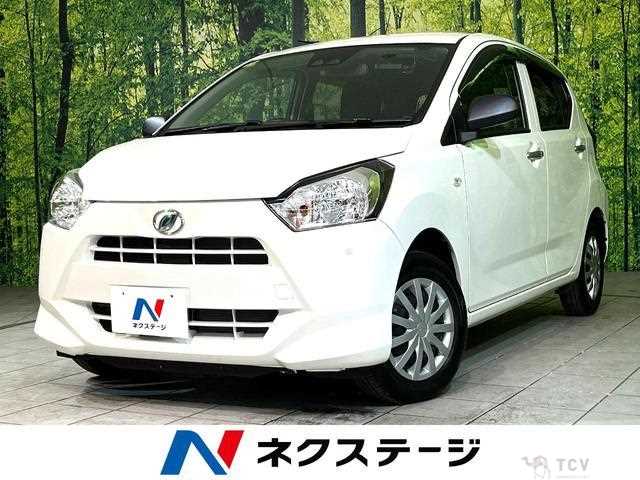 2020 Daihatsu Mira