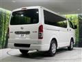 2024 Toyota Hiace Van