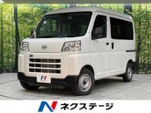 2022 Daihatsu Hijet Cargo