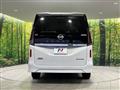 2024 Nissan Serena