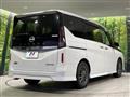 2024 Nissan Serena