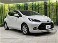 2023 Toyota AQUA