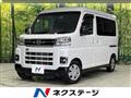 2022 Daihatsu Atrai
