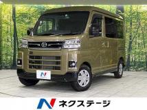 2022 Daihatsu Atrai